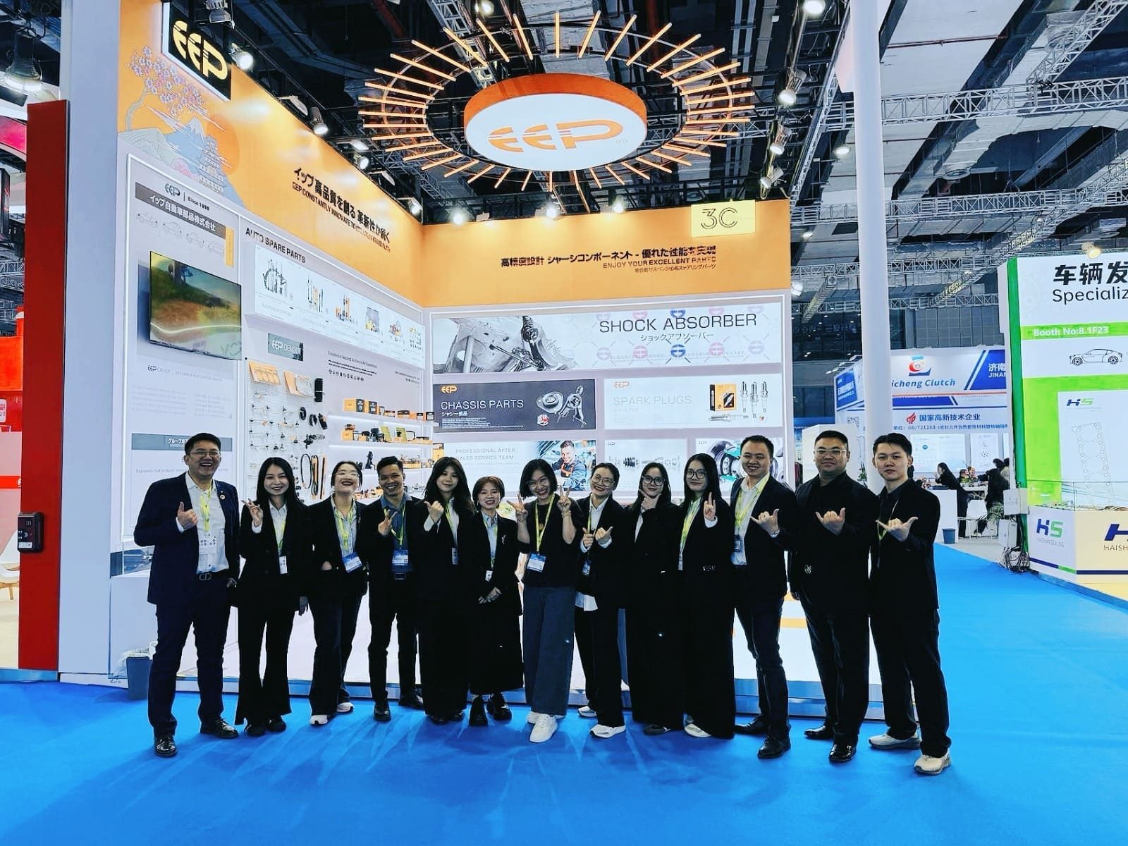 งานนิทรรศการเซี่ยงไฮ้-แฟรงก์เฟิร์ต 2024