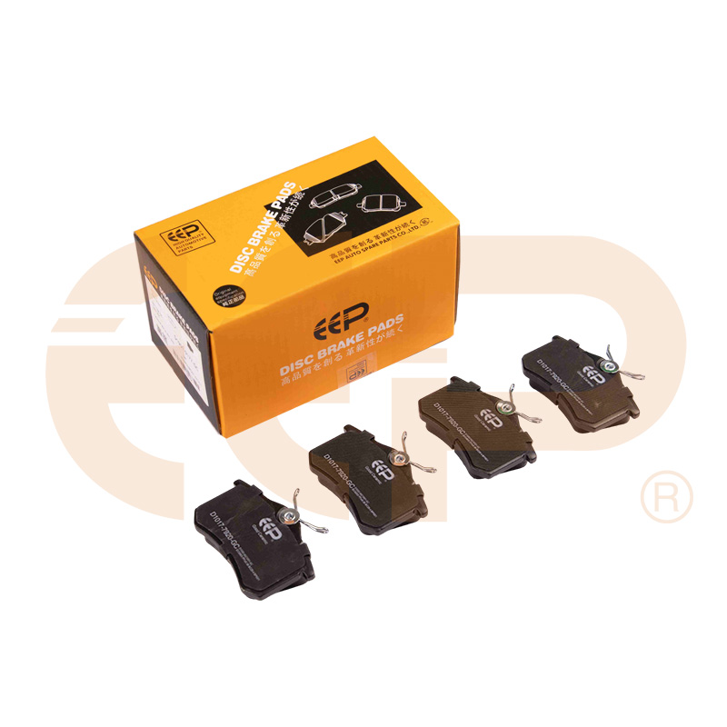 แผ่นเบรกสำหรับ Audi/A3/8L1 D1017-7920-GC